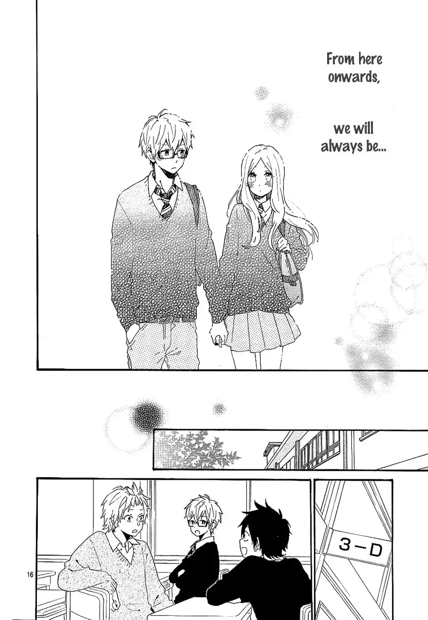 Hibi Chouchou Chapter 72 16